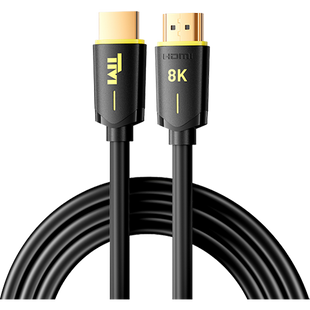 Twisted Minds 8K HDMI Cable 2M - TM-8KHDMI-2M