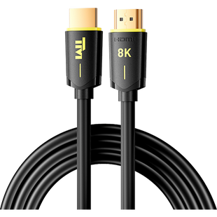 Twisted Minds 8K HDMI Cable 5M - TM-8KHDMI-5M