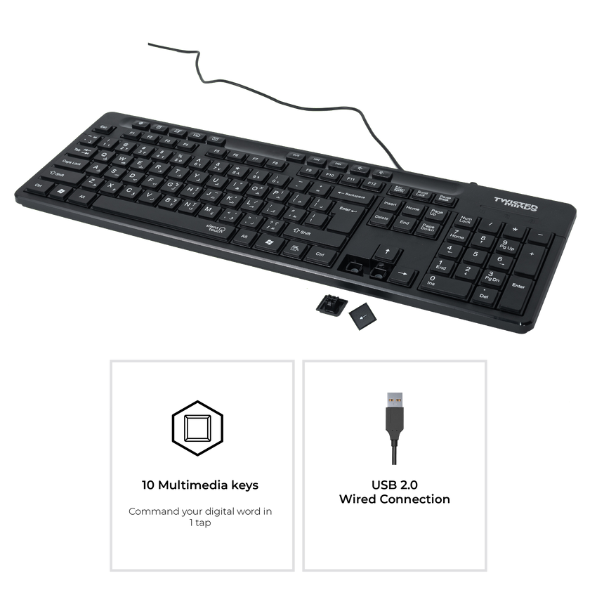 Twisted Minds K19 Kavara Series 2in1 Combo Wired Mode Lightweight - Black - (English / Arabic) Layout