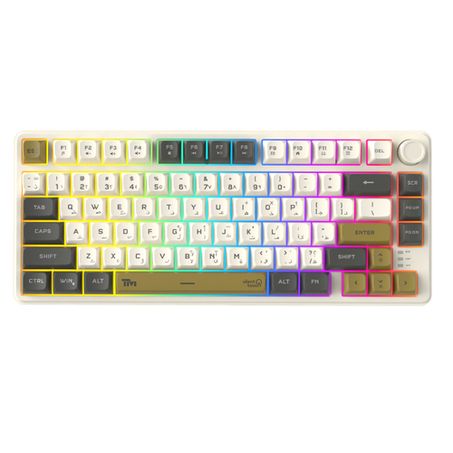 Twisted Minds Imperium Pro Series TM-MK75-WPRO 75% Compact Size 80 Keys Wired Membrane Keyboard - (English / Arabic) Layout - TM-MK75-WPRO